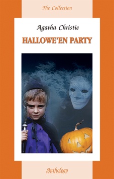   (Hallowe`en Party)  . (Agatha Christie),  